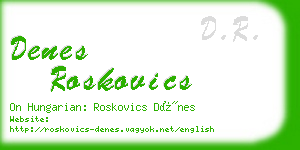 denes roskovics business card